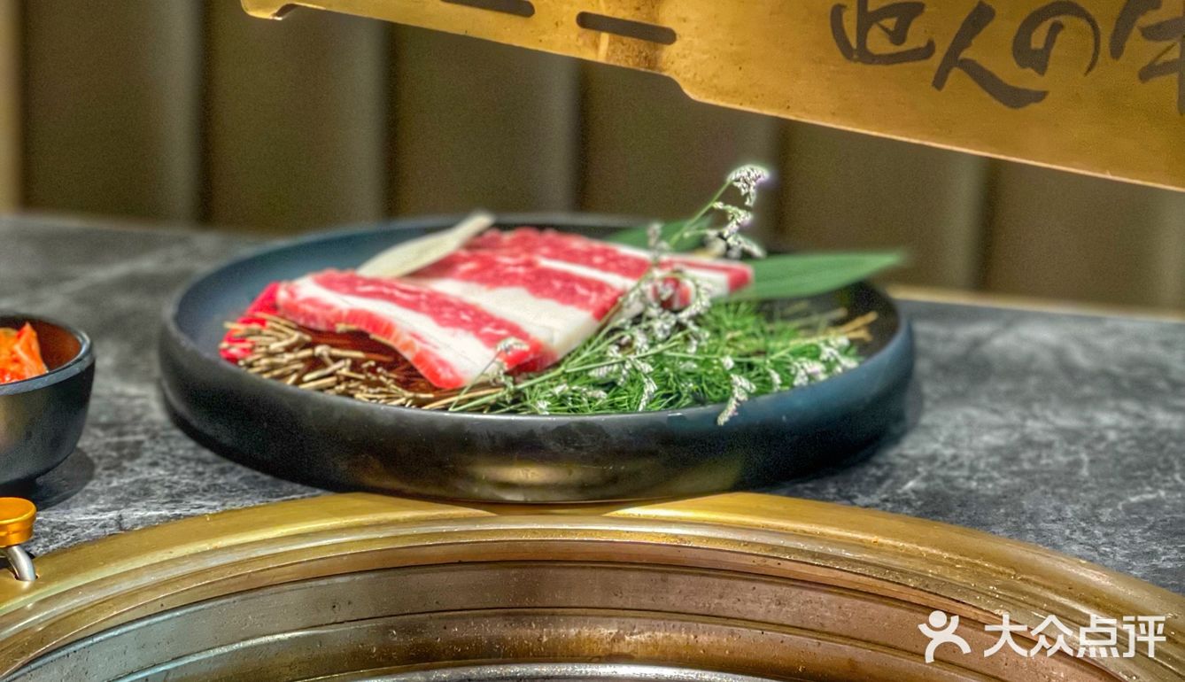 冰爽的冷面🍜就是为夏天量身定制的叭