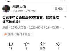 -约翰·菲茨杰拉德·肯尼迪国际机场