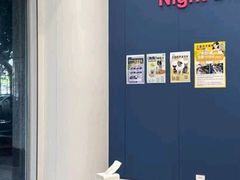 -立德24H动物医院·夜诊·转诊中心·1.5T核磁共振(海珠店)