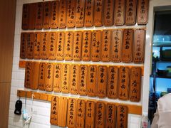 -老地方面馆(思南路店)