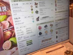 -DQ·蛋糕·冰淇淋(三亚青春颂店)