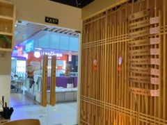 -盲行盲人推拿·采耳·艾灸(滨江宝龙店)