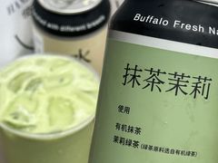 -太犇牛手作茶铺(江北虹悦城店)