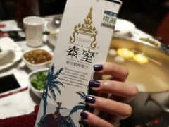 -大喜牛鲜牛肉火锅(世纪金源店)