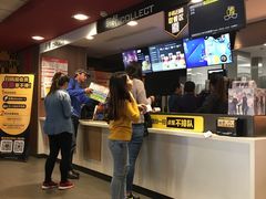 -麦当劳(宾水西道店)