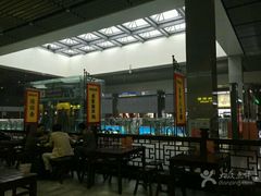 -陕西名小吃(T3航站楼一店)