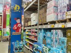 -福达坊批发城(汉阳黄金口总店)