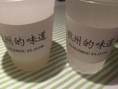 -桂满陇·桃花院落(长泰广场店)