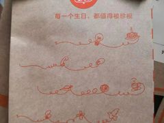 -壹点壹客·生日蛋糕(南山店)