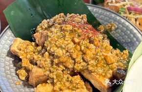 Spicy Meat Sauce Tofu