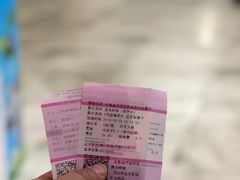 -幸福蓝海国际影城(苏州凤凰店)