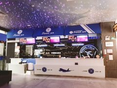 -甜心航空主题餐厅(京源城店)