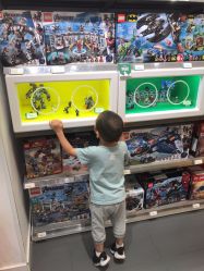 -乐高授权专卖店(新北万达店)