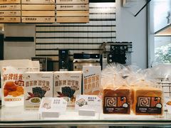 -喜茶(上海打浦桥日月光gelato lab+店)