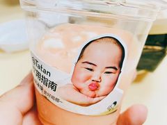 -喜茶(上海兴业太古汇店)
