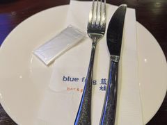 -bluefrog蓝蛙(皇庭广场店)