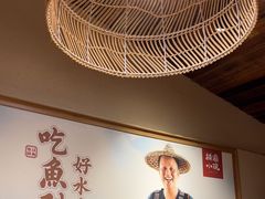 -耕渔小院·湖南鱼鲜(望城店)