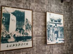 -古城包子(山海关店)