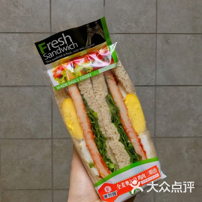 便利蜂全麦奥尔良鸡肉三明治 图片-北京超市/便利店-大众点评网