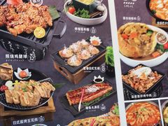 -花漫里亲民日式餐厅(万象城店)