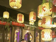 -南京大牌档(中关村领展广场店)