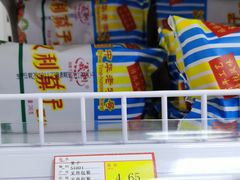 -百年义利(甜水园东里店)