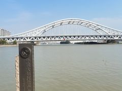 -澹台湖公园