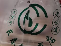 -上海市长春食品商店(淮海中路店)
