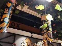-·缸桶屋·韩式牛肋条自助烤肉(西湖D11店)