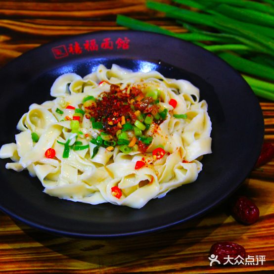 禧福面馆(京投广场店)