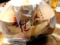 -勤德兴(湖滨路店)
