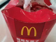 -麦当劳(宾水西道店)