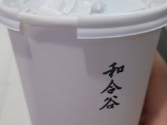 -和合谷(北京市王府井百货大楼店)