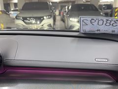 -上海星瀚奔驰4S店(红柳路店)