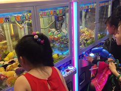 -PAWTOY爪e玩偶店(天兴罗斯福店)