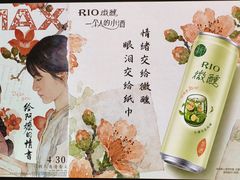 -SFC上影影城(港汇永华IMAX激光店)