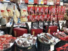 -世纪联华(杭州新塘路店)