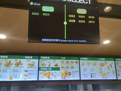 -德克士(宝鸡店)