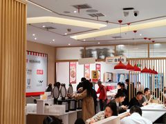 -乡村基(南坪上海城店)