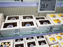 -盒马X会员店(王府井奥莱UP TOWN店)