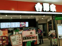 -沈阳百联购物中心(青年大街店)