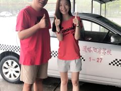 练习场环境-通略驾校(新村路店)