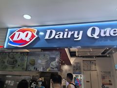 -DQ·蛋糕·冰淇淋(天通苑华联店)