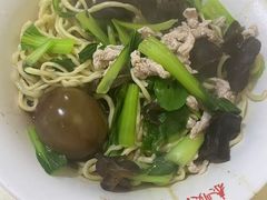 -泰顺江南春面馆
