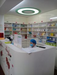 -圣瑞医疗上海圣恩儿科门诊部