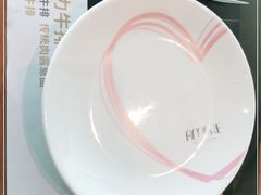-C'è Amore爱意(亿合城店)
