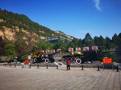 -平西抗日烈士陵园