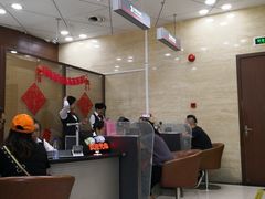 -中国工商银行(南京西路支行)