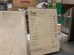 -公利真料竹蔗水(中环店)