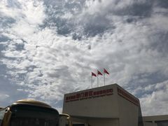 -霍尔果斯国门景区
